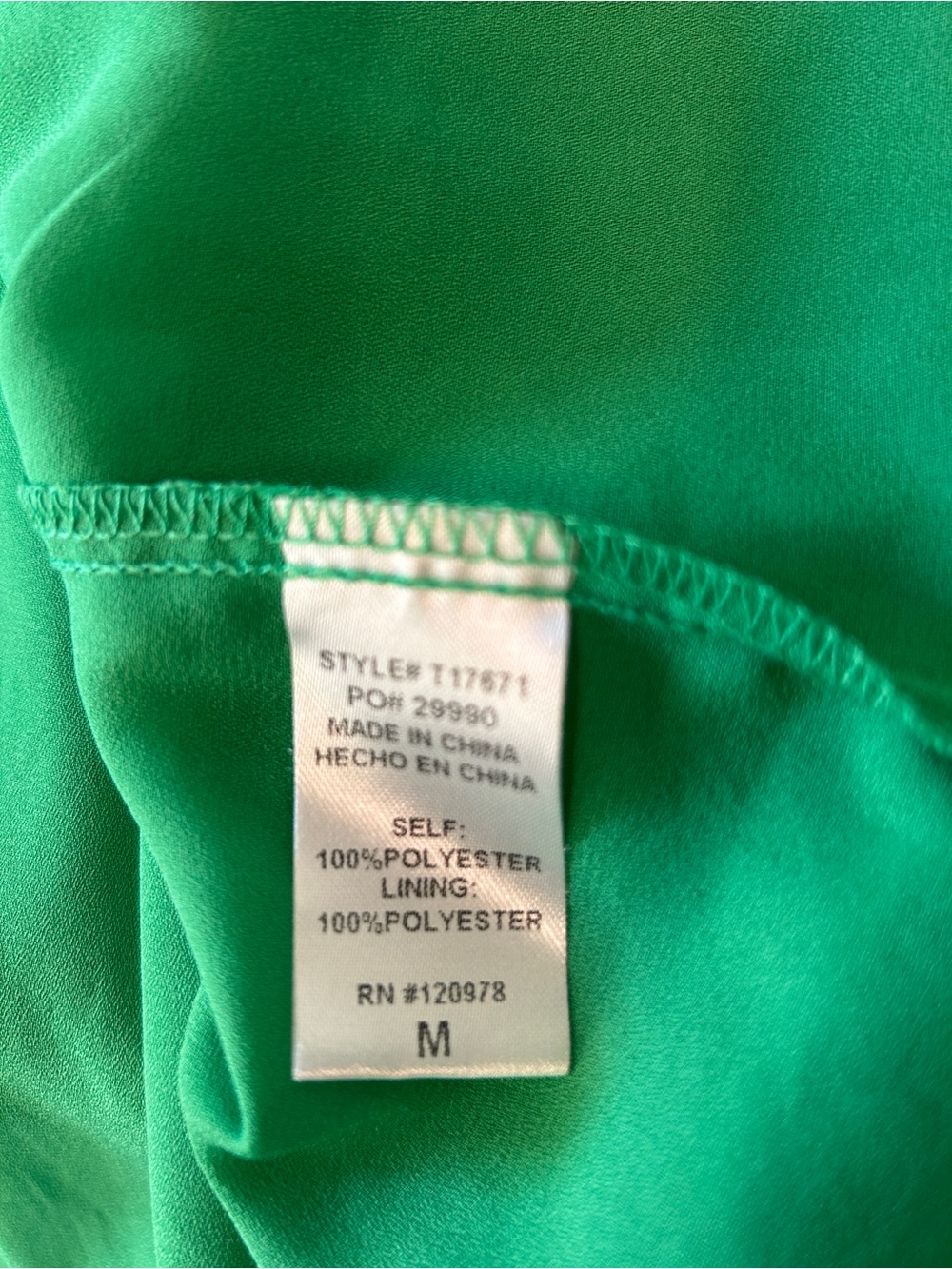 entro Green Eyelet Flutter Sleeve Blouse - Picture 7 of 7